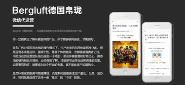 h5开发 h5设计 h5游戏 h5活动 网站设计小程序ui